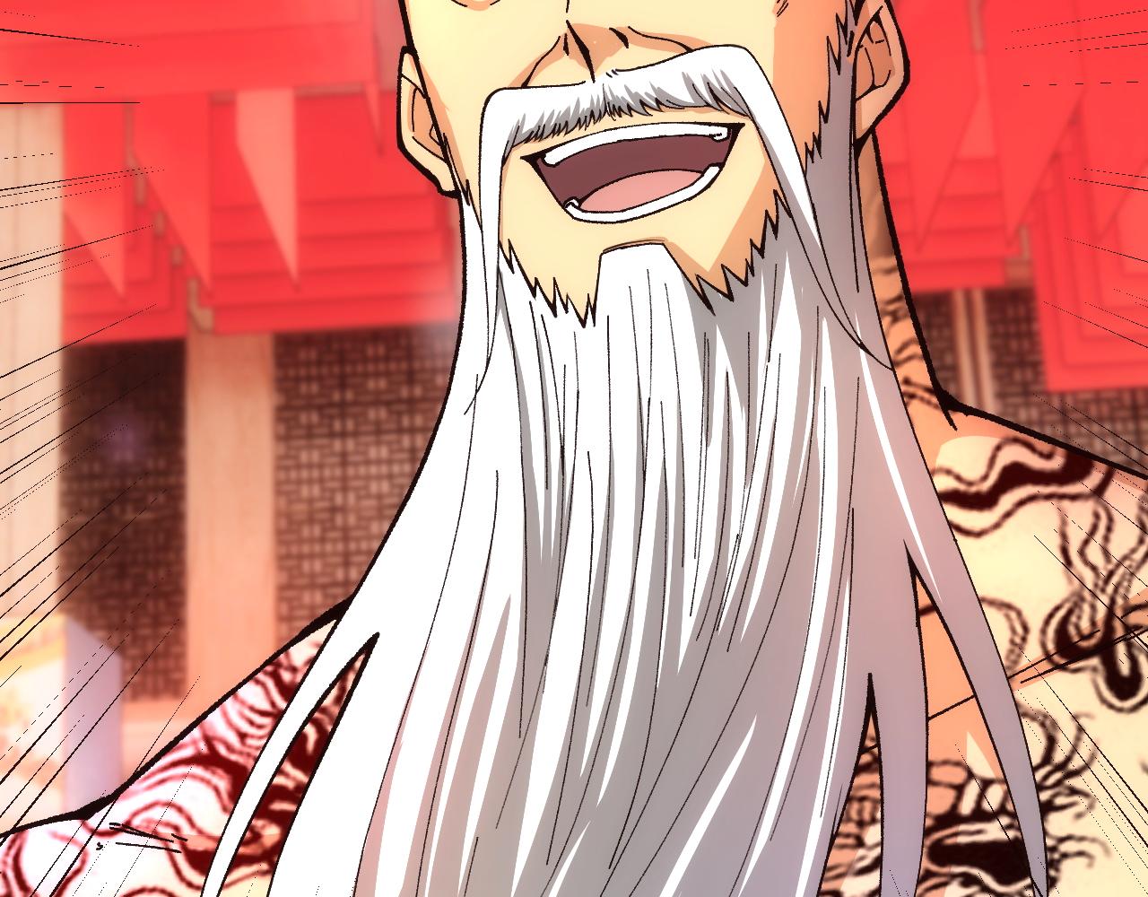 第45话 婚礼和葬礼？160