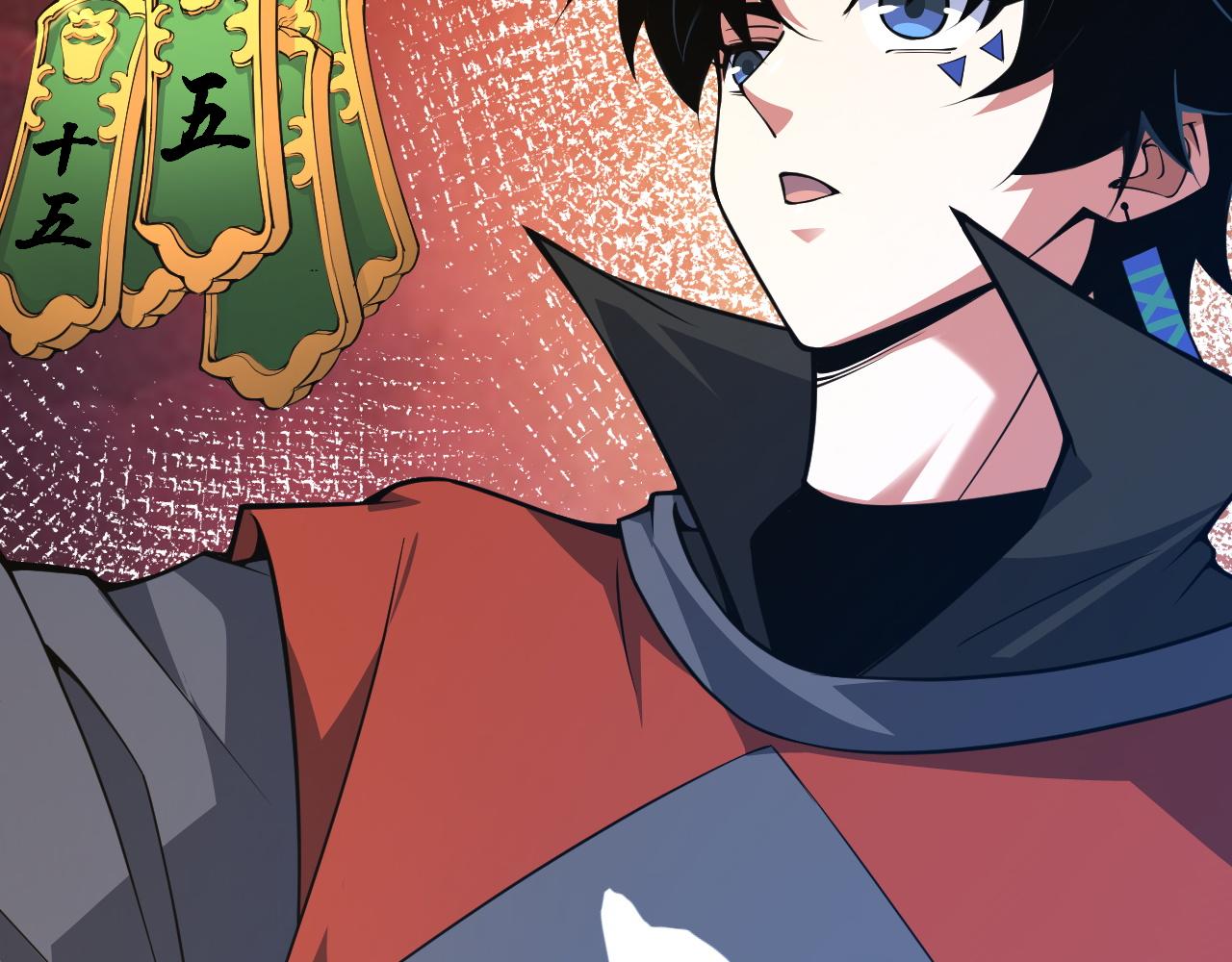 第34话 残酷的竞争！167