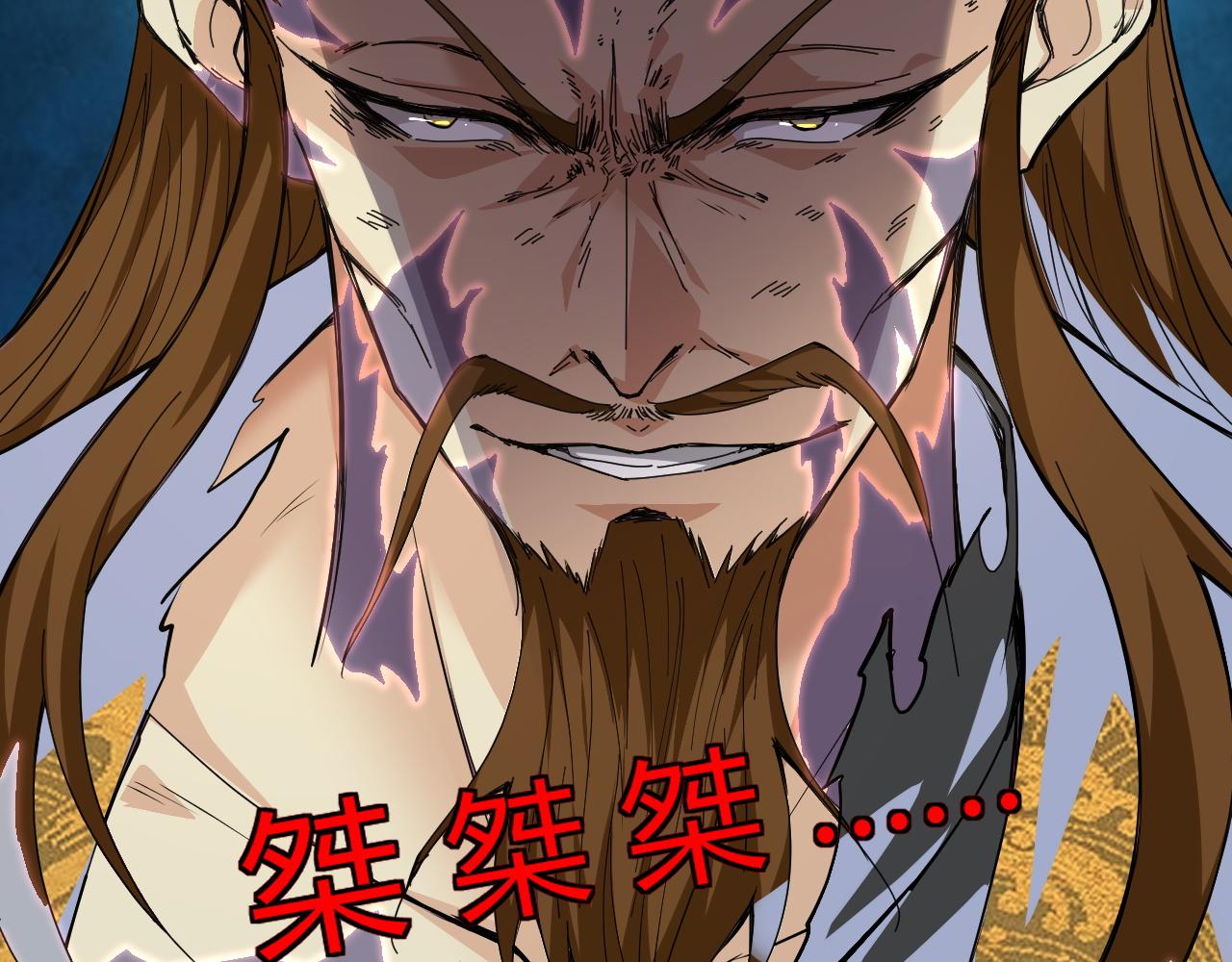 第24话 破阵！162