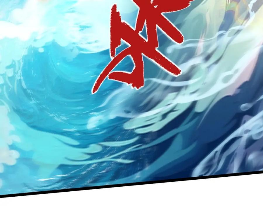 第80话 等你已久167