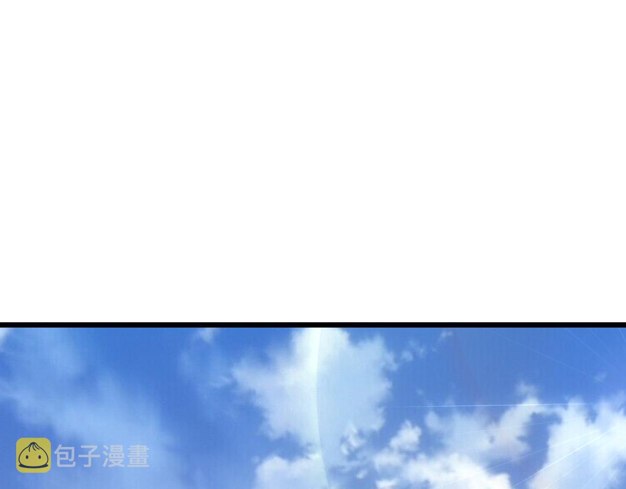 第39话 砸招牌！72