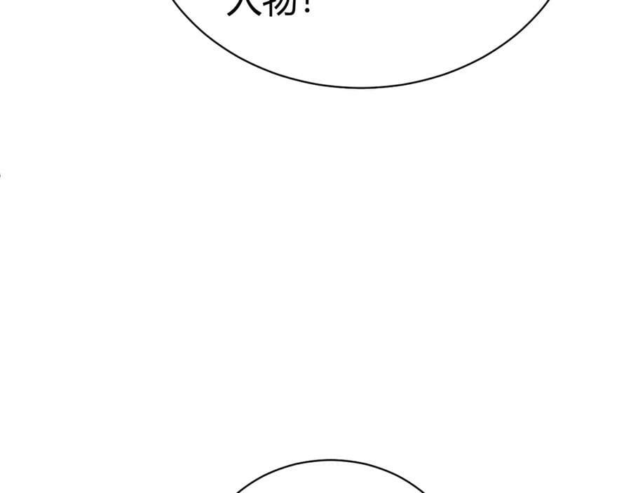 第60话 无力回天109
