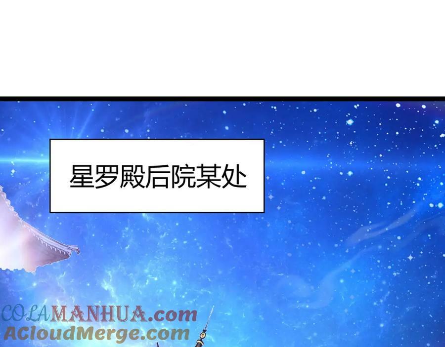 第65话 惨败？！12