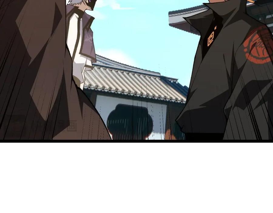 第80话 等你已久97