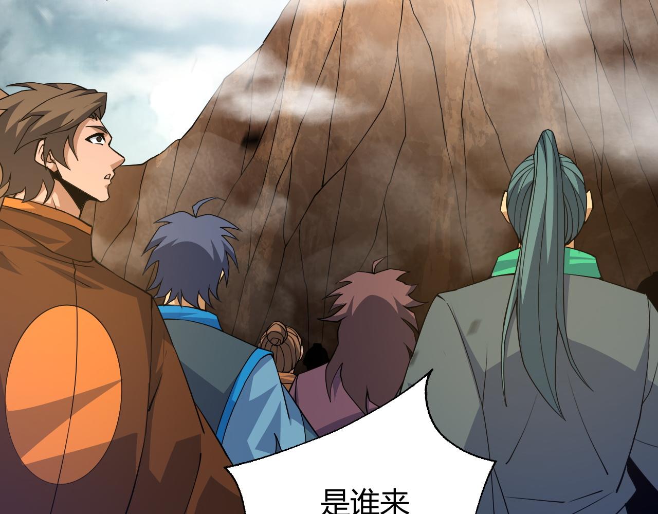 第33话 武童试炼打响！129