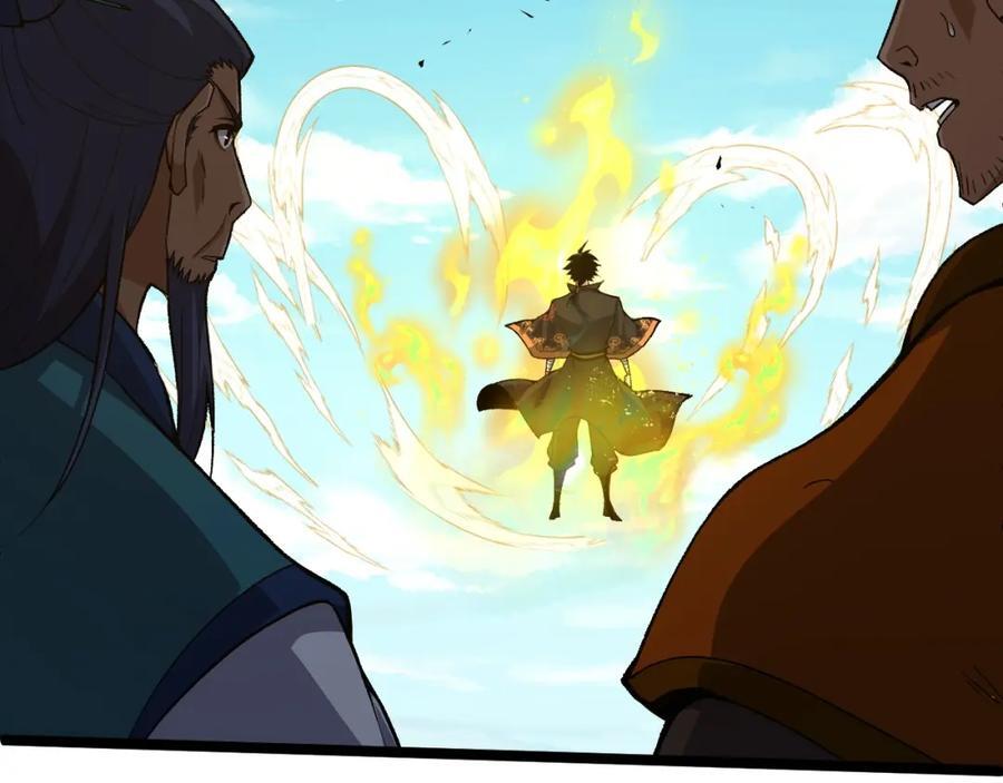 第79话 天命传承185