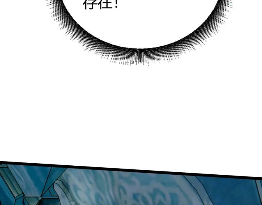 第76话 永恒之塔，末日守卫183