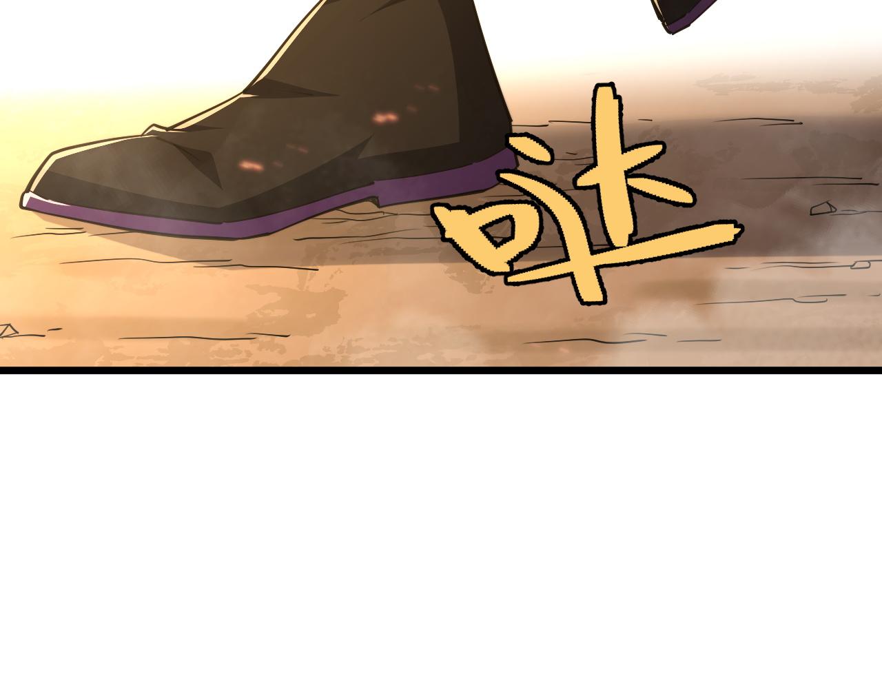第33话 武童试炼打响！132