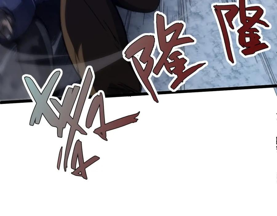 第78话 七绝连环阵43