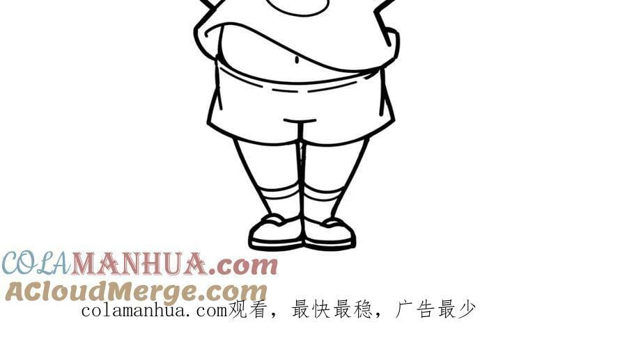 第61话 一骑绝尘188