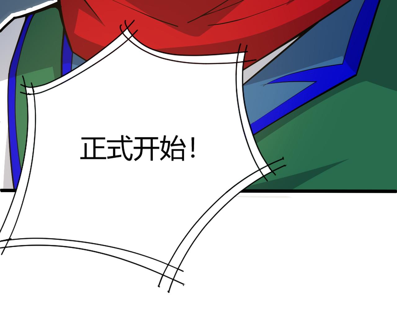 第24话 破阵！49