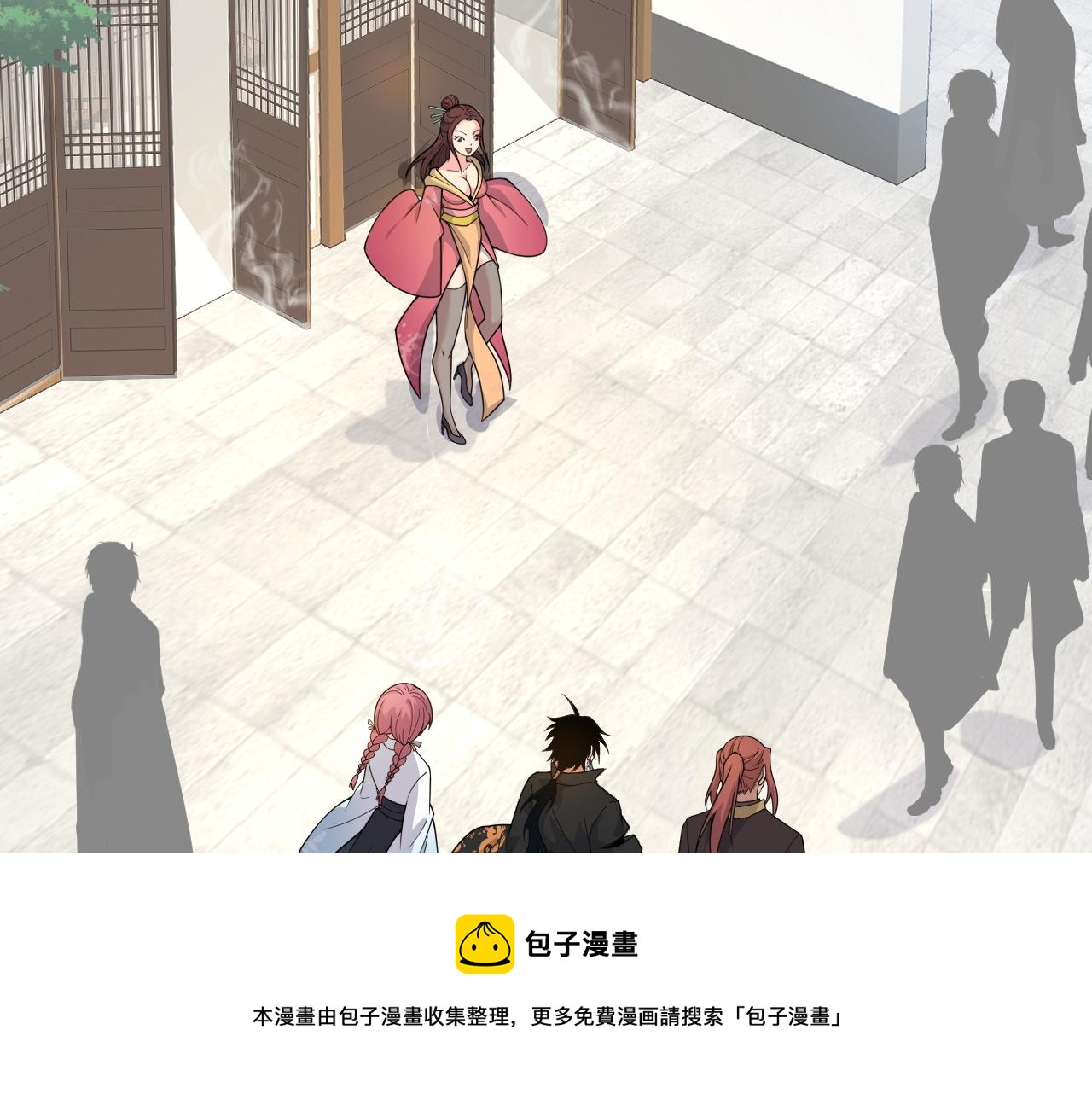 第12话 是敌是友？48