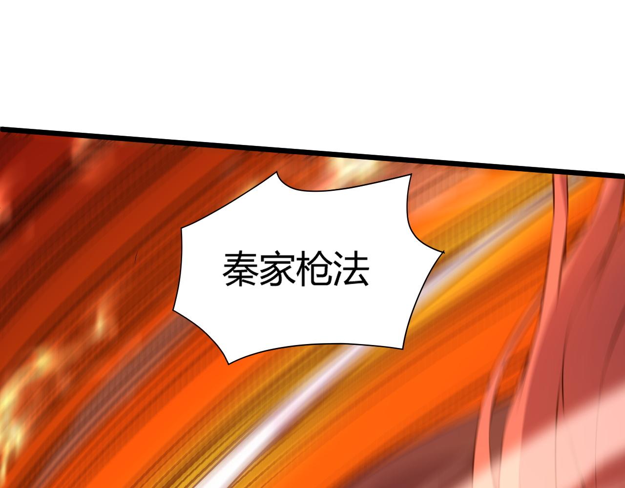 第19话 失败者与胜利者106