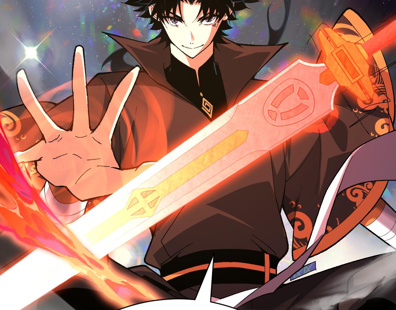 第50话 不明巨兽来袭17