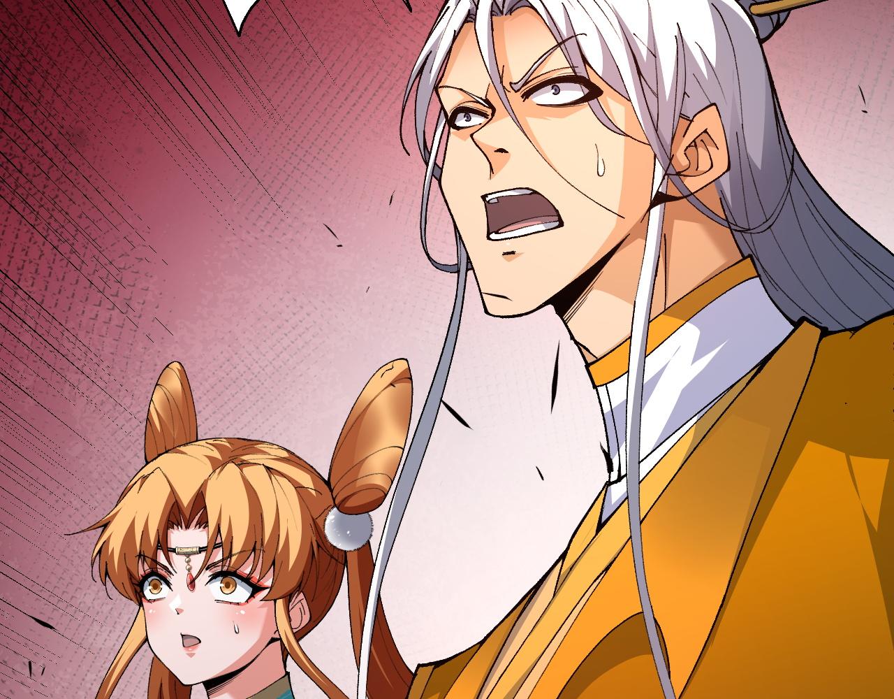 第39话 砸招牌！179