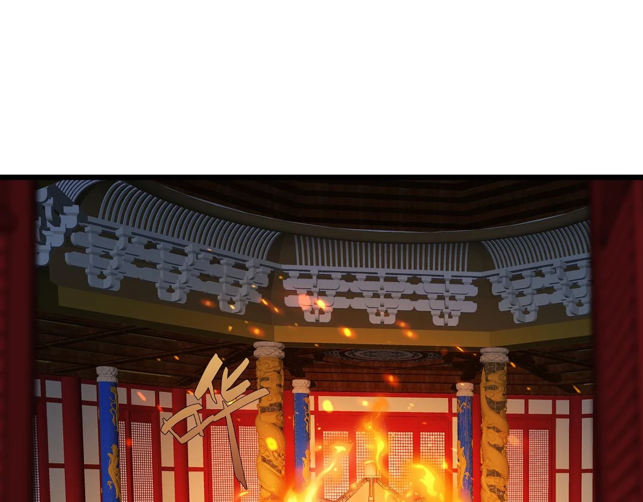 第53话 巧遇故人70