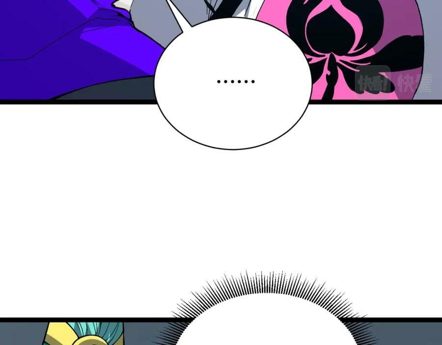 第67话 震惊全场的一击！102