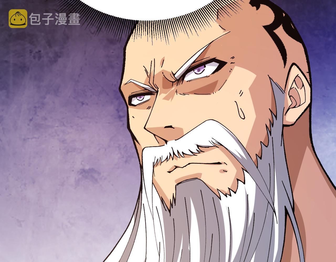 第45话 婚礼和葬礼？185