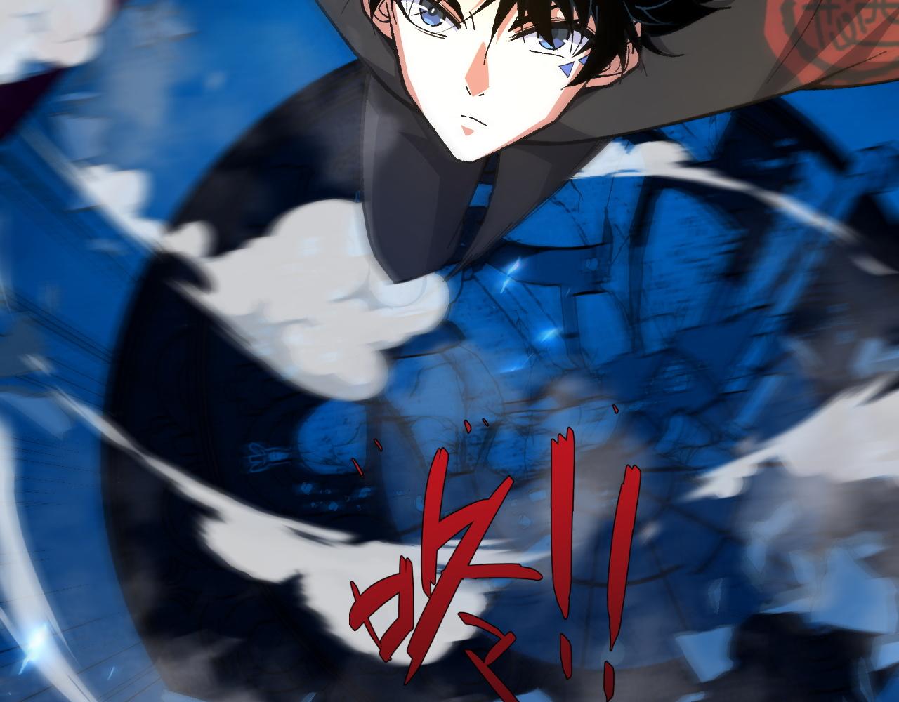 第44话 洞庭奇遇155