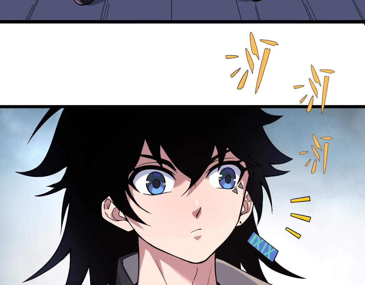 第2话 恶客登门挑衅！196