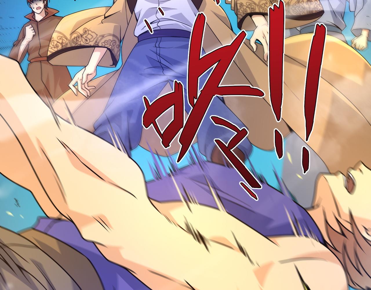 第13话 秒杀？！101