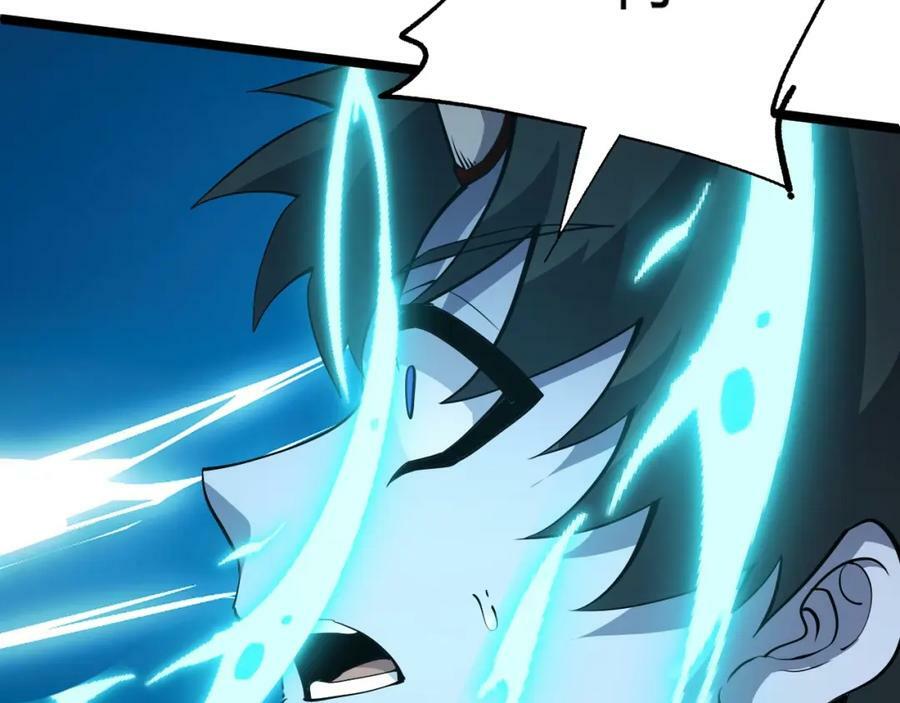 第70话 同归于尽？！35