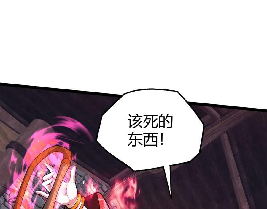 第75话 侍寝？！139