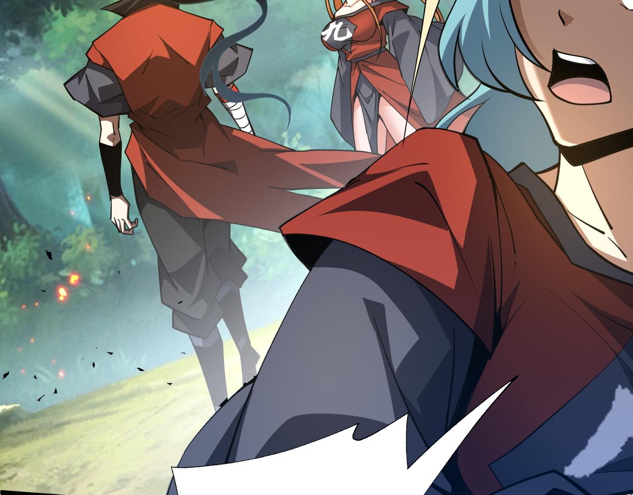 第35话 地狱的血链130