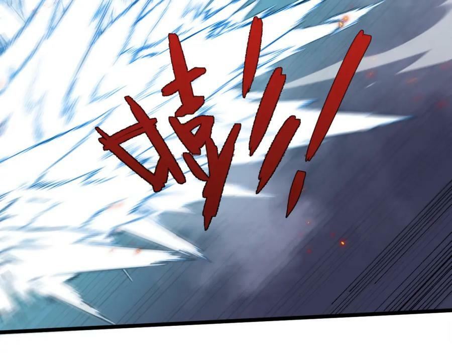 第59话 杀神降临41