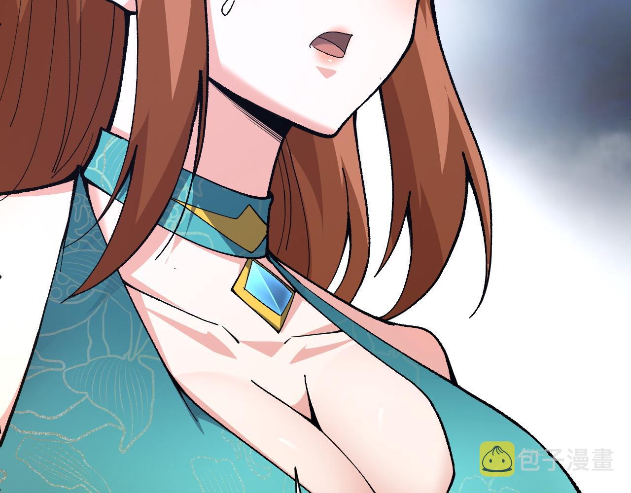 第42话 赤木王62