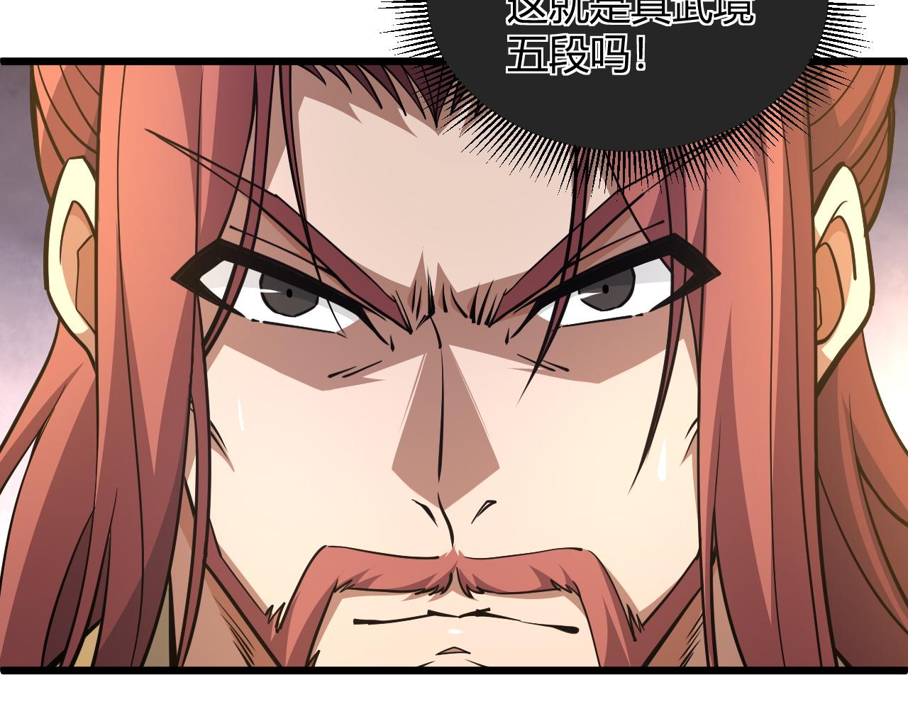 第20话 胜利者与失败者31