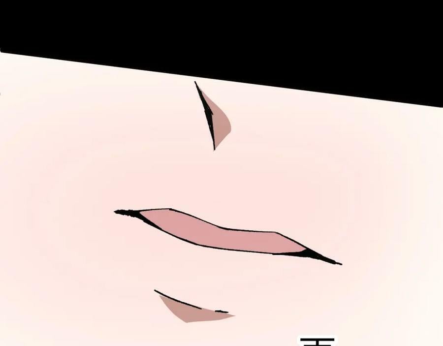 第70话 同归于尽？！197