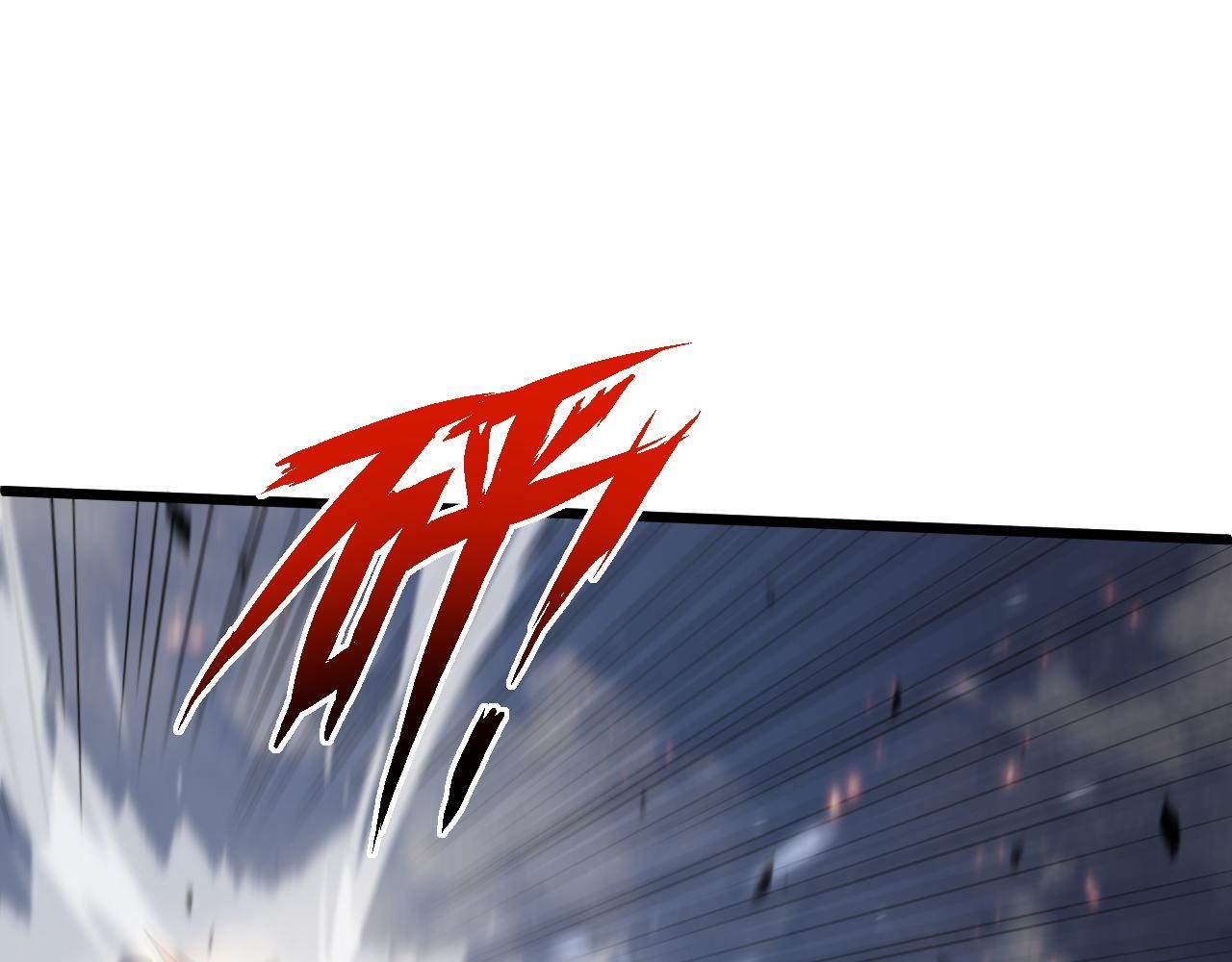 第34话 残酷的竞争！92