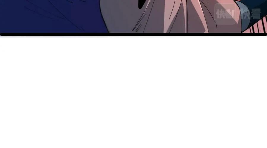 第64话 充满变数的赛制95