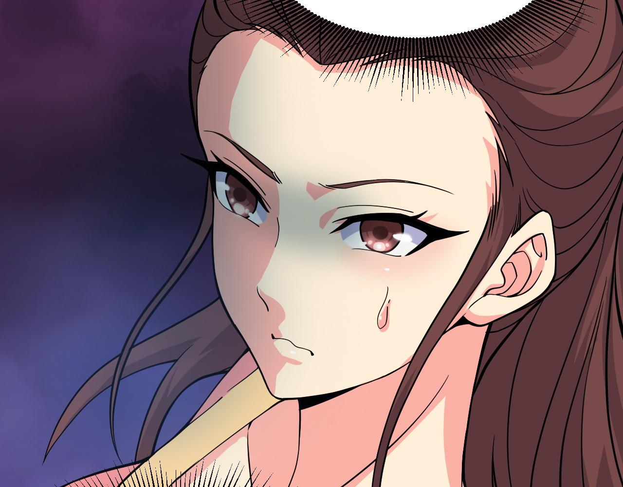 第12话 是敌是友？82