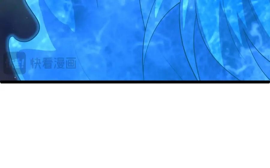第79话 天命传承83