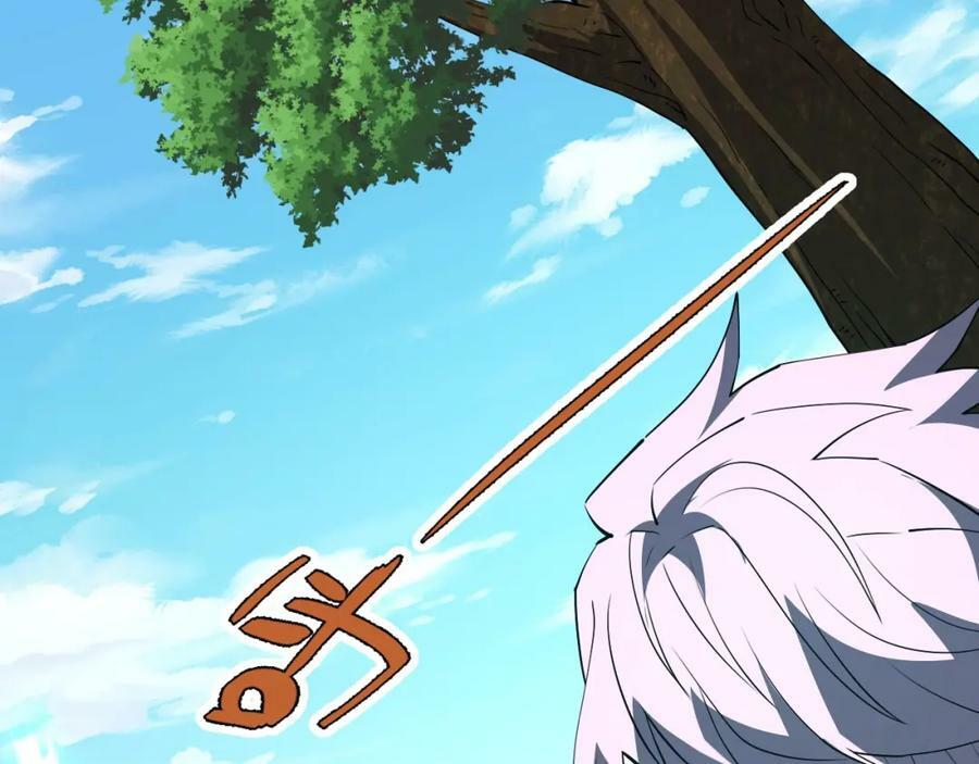 第72话 吃人怪物46