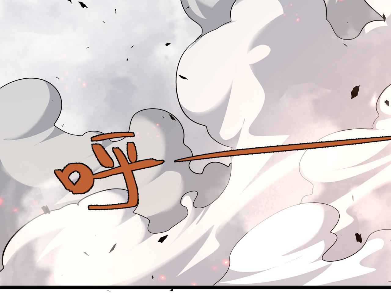 第35话 地狱的血链85