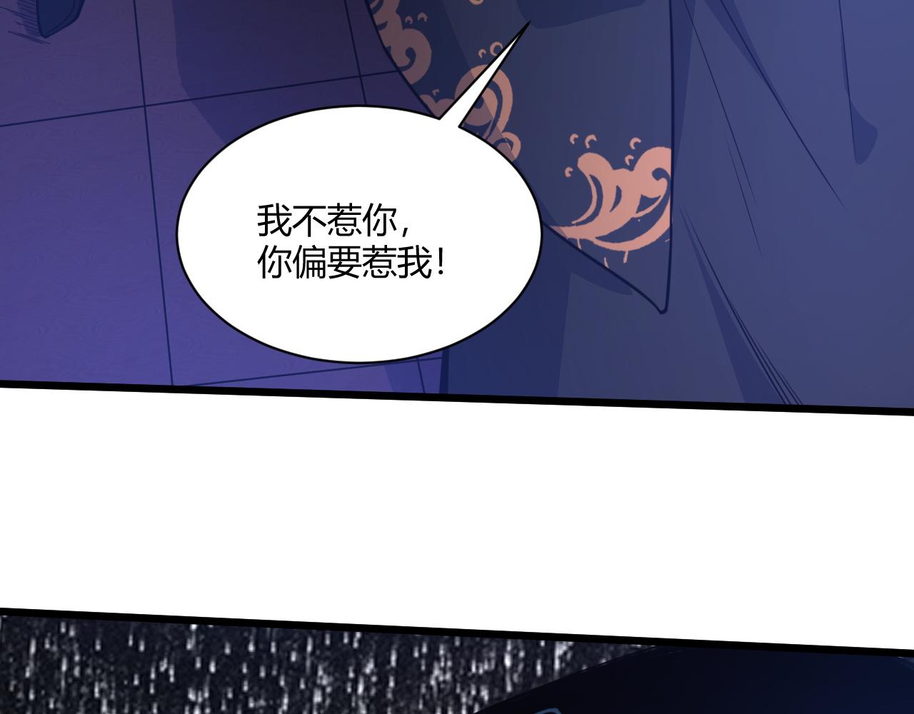第9话 武童测试？个人秀罢了！2