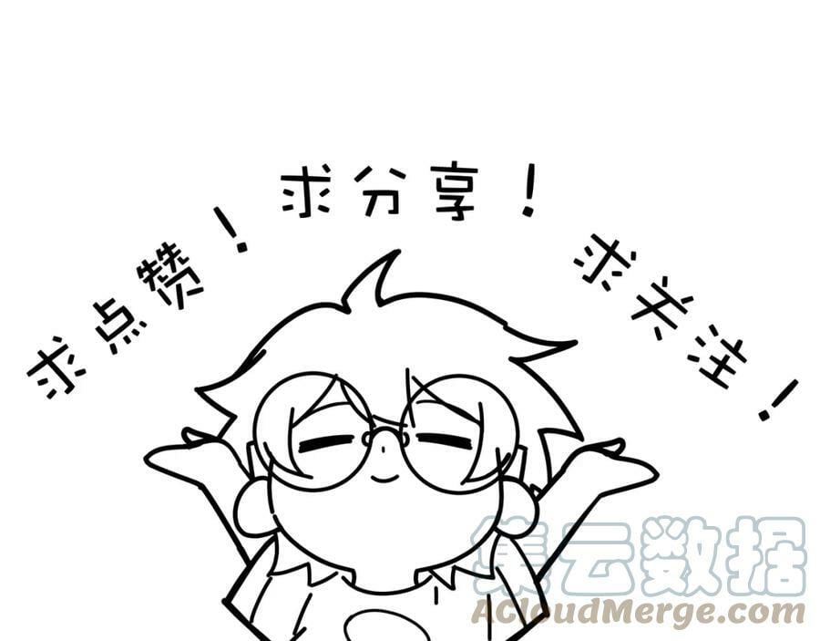 第60话 无力回天196