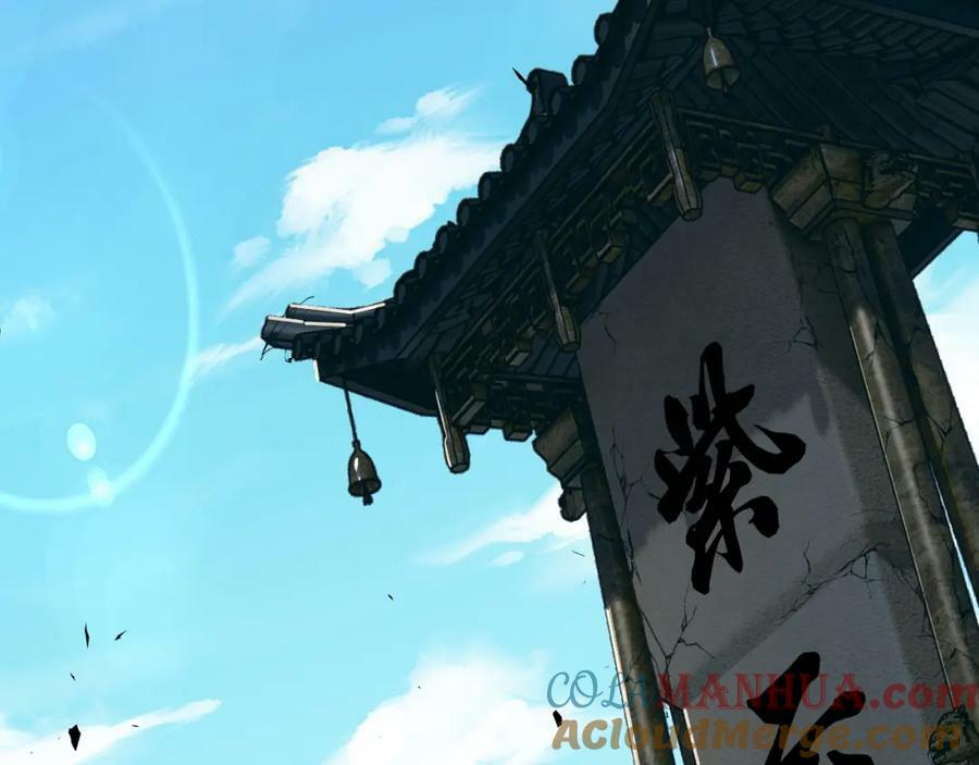 第68话 震惊全场的一击！100