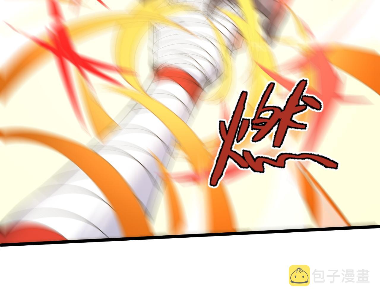 第25话 豪门！64