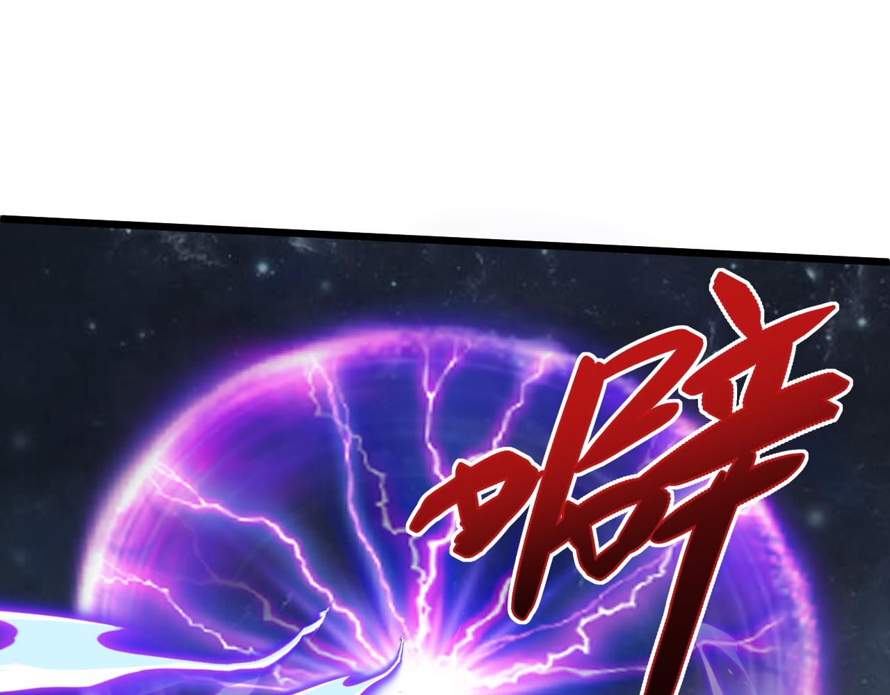 第24话 破阵！103