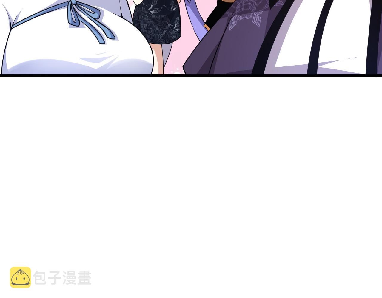 第17话 秦氏陷入斗争旋涡47