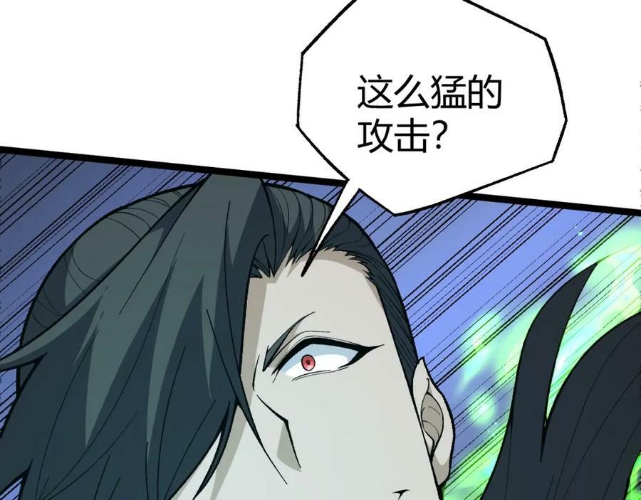 第74话 潜入的身份是面首？！38