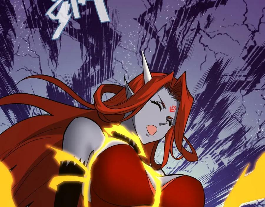 第77话 神秘女将129