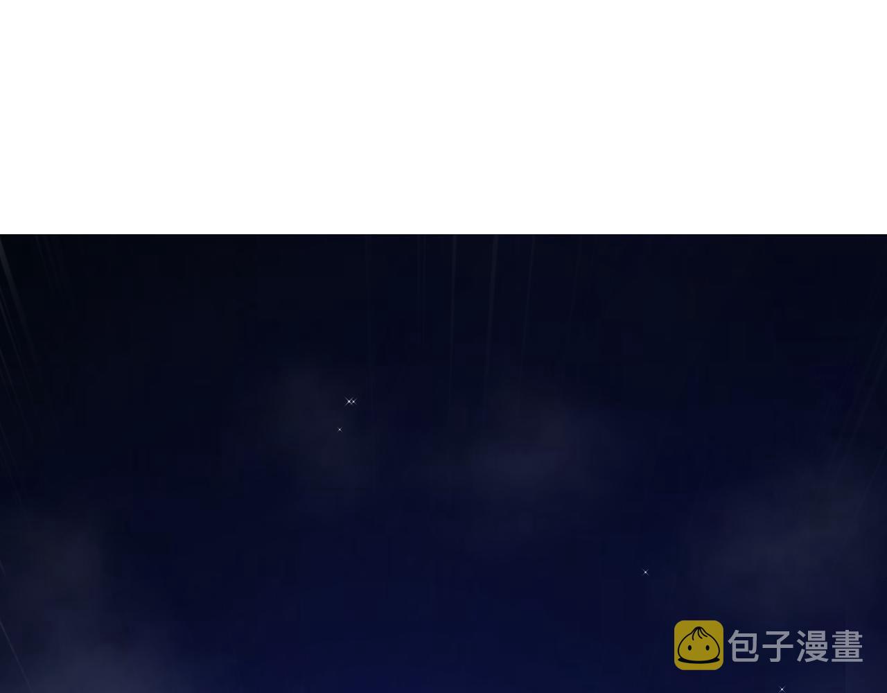 第3话 谁是衣冠禽兽？10