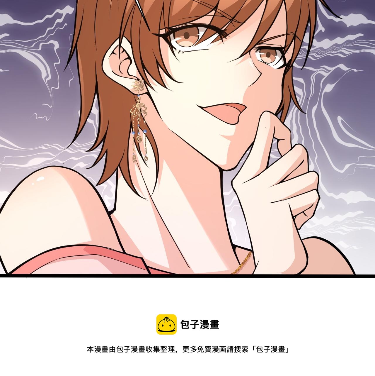 第16话 南云州第一高手到来！80