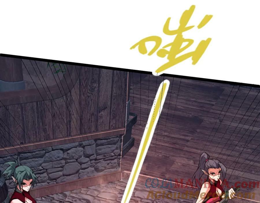 第75话 侍寝？！136