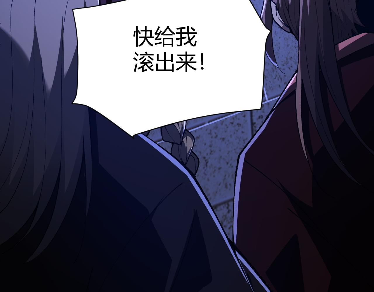 第42话 赤木王192